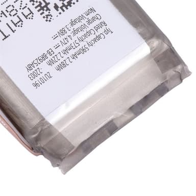 Akku Samsung Watch 5 Pro -laitteeseen