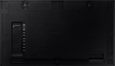 Samsung 55" älykäs digitaalinen infonäyttö LH55OMBEBGBXEN