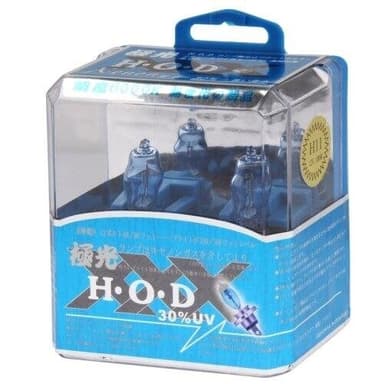 Halogeenilamppu H11 Super White 5500K 100W