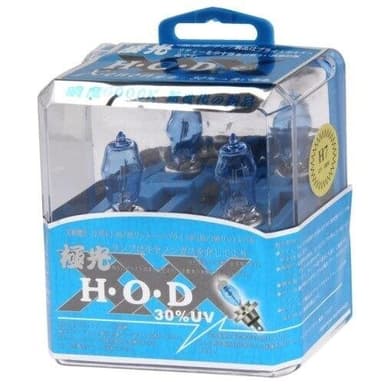 Halogeenilamppu H7 Super White 5500K 100W