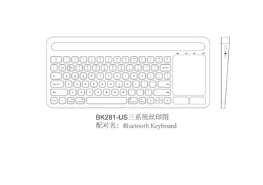 NÖRDIC Bluetooth-näppäimistö kosketuslevyllä, US-layout 78 näppäintä