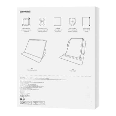 Baseus Minimalist Series IPad PRO 12.9 Magneettinen suojakotelo (violetti)