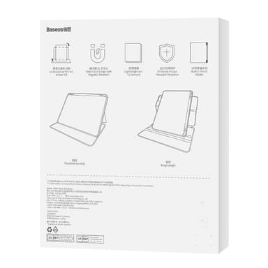 Baseus Minimalist Series IPad PRO 12.9 Magneettinen suojakotelo (musta)