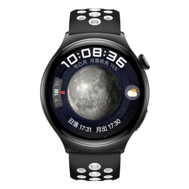 Silikoninen kellohihna Huawei Watch 4/3, GT2, GT3 Prolle Musta + Valkoinen M