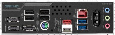 Gigabyte B850M GAMING X WF6E emolevy