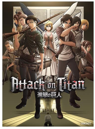 Crafthub Attack on Titan palapeli (Defenders of Humanity)