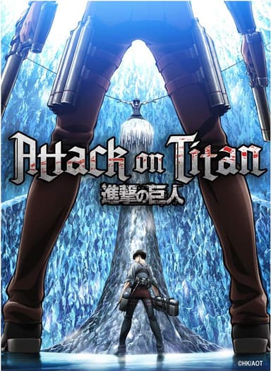 Crafthub Attack on Titan palapeli (Guardian of the Cavern)