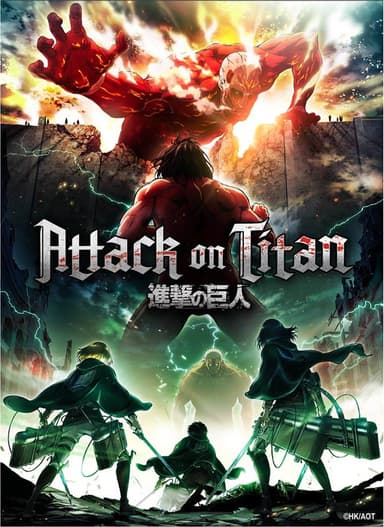 Crafthub Attack on Titan palapeli (Final Battle Assault on Trost)