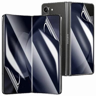 Privacy Näytönsuoja 3D Pehmeä HydroGel Samsung Galaxy Z Fold 6
