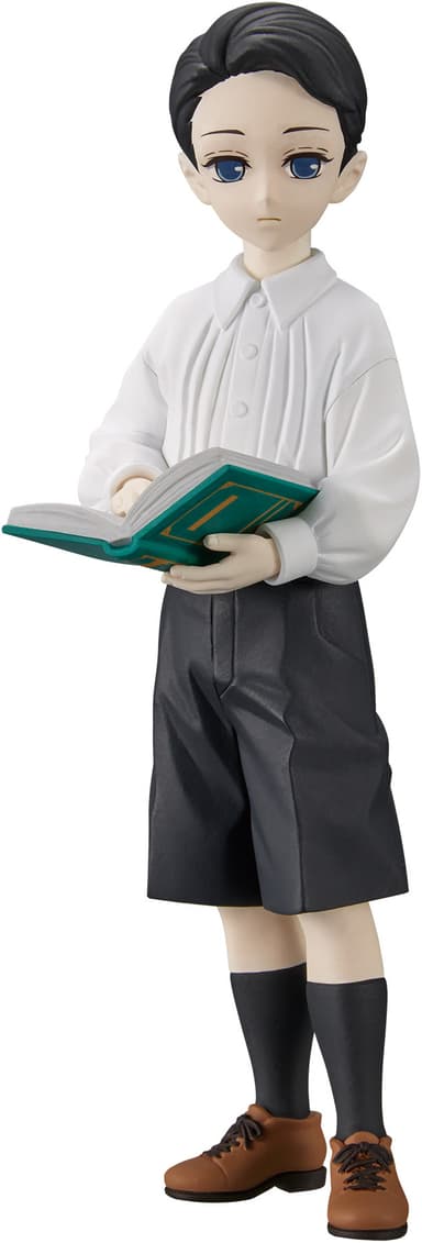 Banpresto Demon Slayer toimintafiguuri (Muzan Kibutsuji)