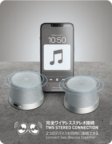 NÖRDIC Bluetooth 5.3 kaiutin magneetilla 3W IPX6 hopea