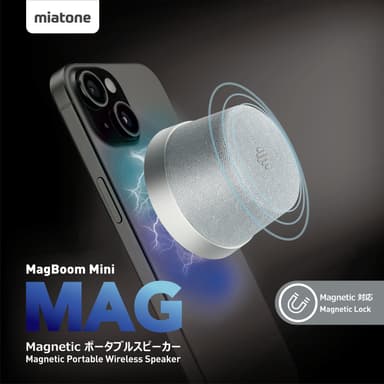 NÖRDIC Bluetooth 5.3 kaiutin magneetilla 3W IPX6 hopea