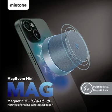 NÖRDIC Bluetooth 5.3 kaiutin magneetilla 3W IPX6 sininen