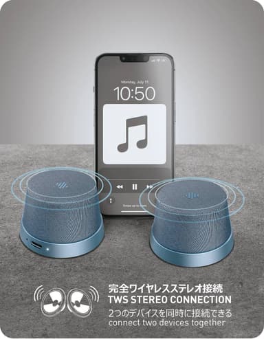 NÖRDIC Bluetooth 5.3 kaiutin magneetilla 3W IPX6 sininen