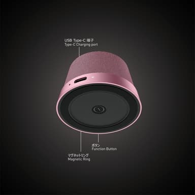 NÖRDIC Bluetooth 5.3 kaiutin magneetilla 3W IPX6 pinkki