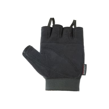 Gymstick Power Training Gloves, Treenihanskat Musta XL