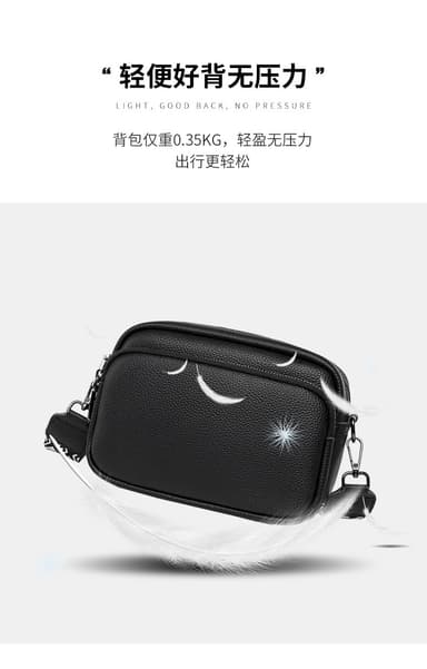 Crossbody laukut naisille, PU-nahkainen säädettävä hihnalaukku Musta
