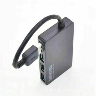 USB 3.0 -keskitin 4 portilla Musta