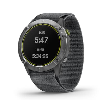 26 mm nailonranneke Garmin Fenix 7X/6X/5X/3/D2 Bravo/Descent MK1:lle Harmaa