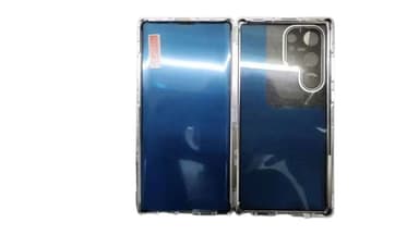 Magneettinen kaksipuolinen karkaistu lasi puhelinkuori Musta Samsung S22