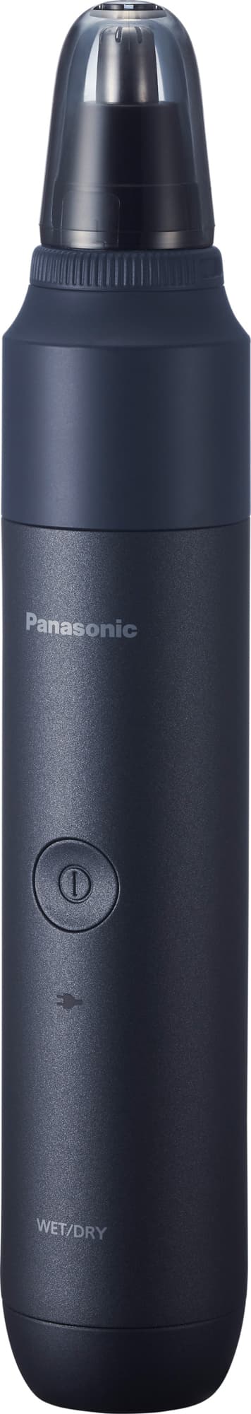 Panasonic Multishape nenäkarvatrimmeripää ER-CNT1-A301 (sininen).