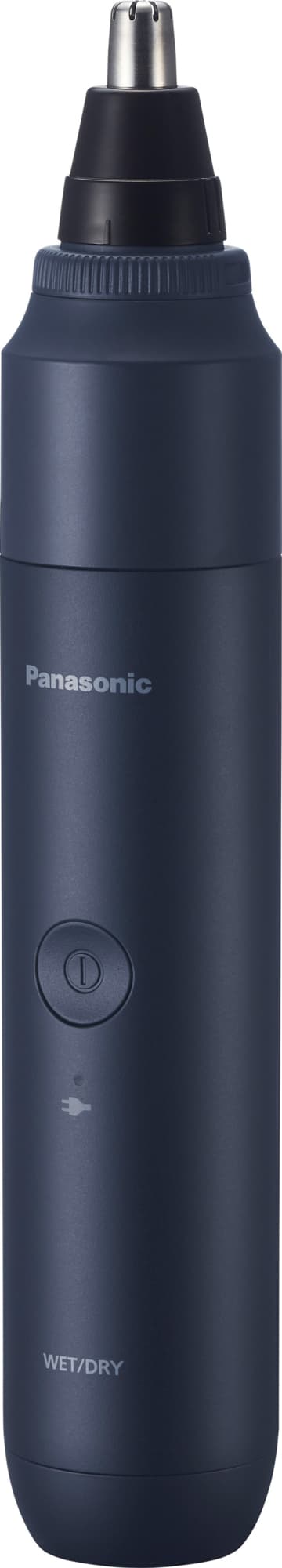Panasonic Multishape nenäkarvatrimmeripää ER-CNT1-A301 (sininen).