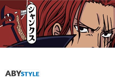 ABYStyle One Piece Shanks muki