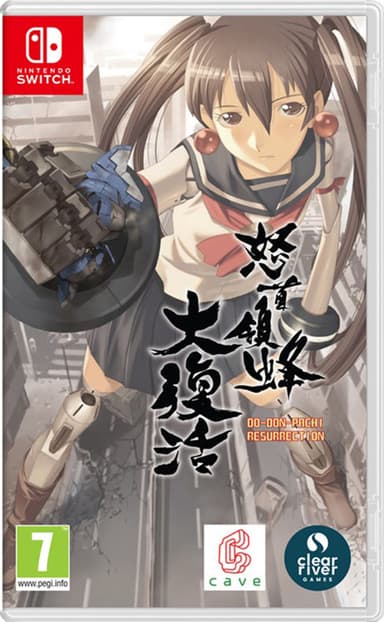 DoDonPachi Resurrection (Switch)
