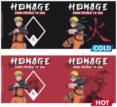 The Good Gift Naruto Shippuden muki (From Father To Son)