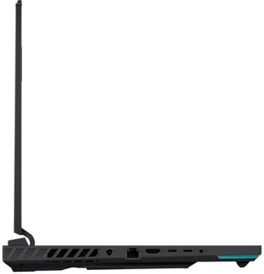 Asus ROG Strix G16 G614FR R9-9955HX/32/1TB/5070Ti pelikannettava