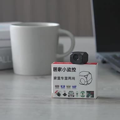 Kodin turvavalvonta, reaaliaikainen mini-WiFi-kamera