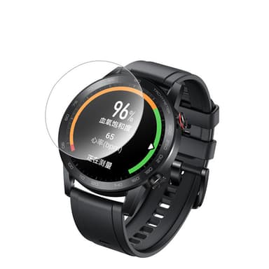 Karkaistu lasi näytönsuoja Samsung Watch 4:lle, 2 kpl 44mm