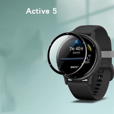 Karkaistu lasi näytönsuoja Garmin Vivoactive 5:lle
