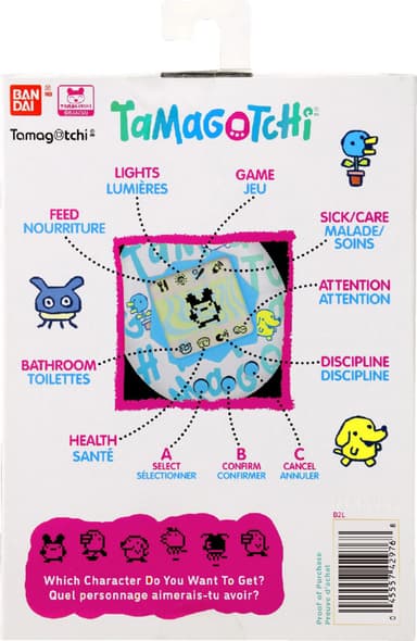Tamagotchi virtuaalilemmikki (Comic Book kotelo)