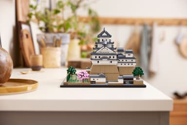 LEGO Architecture Himejin linna 21060