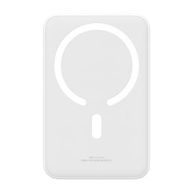 Powerbank Baseus Magnetic Mini 20000mAh, USB-C 20W MagSafe (valkoinen)