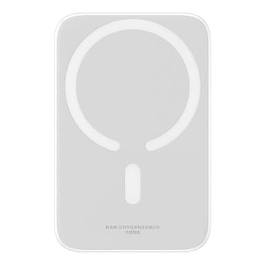 Powerbank Baseus Magnetic Mini 6000mAh 20W MagSafe (valkoinen)