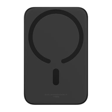 Mini Wireless PowerBank 20W Baseus (musta)