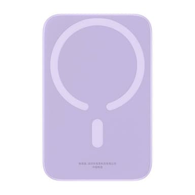 Powerbank mini Baseus 6000 mAh 20W (violetti)