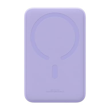 Powerbank Baseus Magnetic Mini 20000mAh, USB-C 20W MagSafe (violetti)