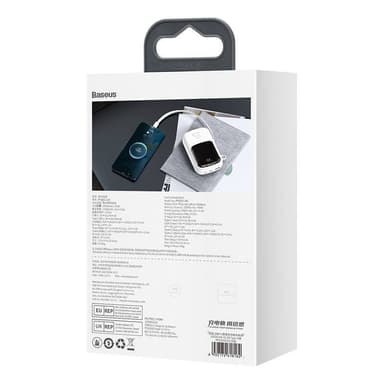 Powerbank Baseus Qpow PRO kaapelilla, 20000mAh, 22.5W (valkoinen)