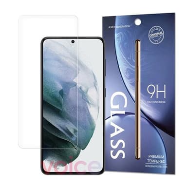 Karkaistu suojakalvo Samsung Galaxy S25 näytölle