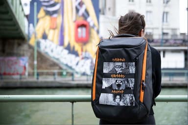 Konix Naruto reppu