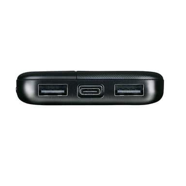 Grundig powerbank 5000mAh, jossa on kaksi USB-porttia