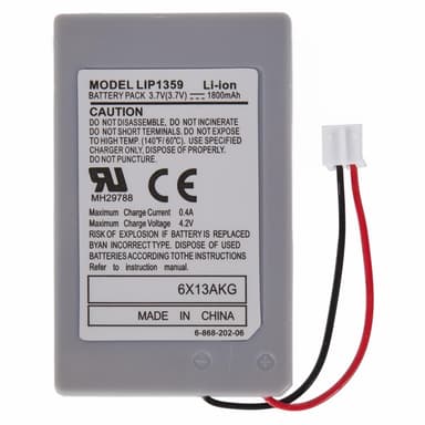 Akku Sony Playstation 3 / PS3 3.70V 1800mAh