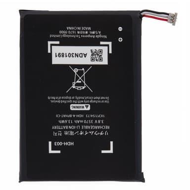 Akku yhteensopiva Nintendo Switch Lite 3.8V 3570mAh kanssa