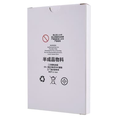 iPhone 12 Mini 3.85V 2227mAh ladattava litiumioniakku