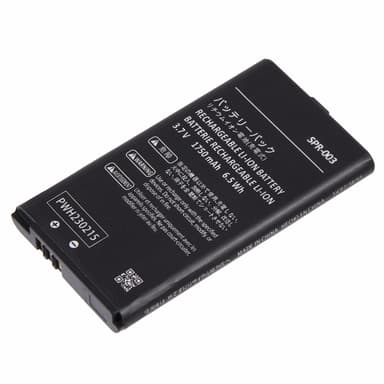 Akku yhteensopiva Nintendo 3DS LL / 3DS XL 3.7V 1750mAh kanssa