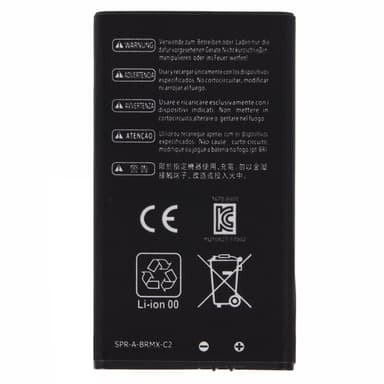 Akku yhteensopiva Nintendo 3DS LL / 3DS XL 3.7V 1750mAh kanssa