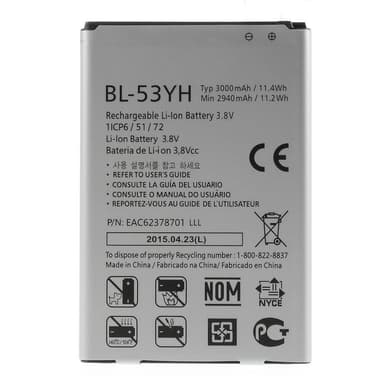 LG G3 3.80V 2940mAh Li-Polymeeriakun vaihto BL-53YH)